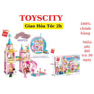 Đồ chơi xếp hình Qman 2615 -  Ngôi nhà ngắm cảnh