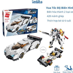 Đồ chơi xếp hình Qman 42102 Vua tốc độ biến hình