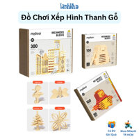 Đồ Chơi Xếp Hình Thanh gỗ Sáng Tạo Cho Bé 3 4 5 6 7 Tuổi - Mideer Archimedes wooden City Blocks