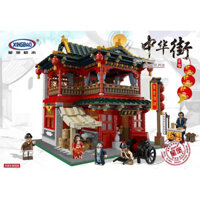 Đồ Chơi Xếp Hình XINGBAO XB-01002 Lắp Ráp Kiểu LEGO Quán Ăn Cổ