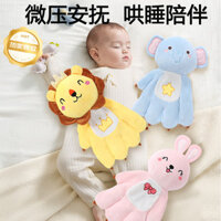 Đồ chơi xoa bóp cho bé, áp lực lòng bàn tay êm dịu, hỗ trợ giấc ngủ, loại A, gối nhai chống giật, có thể gập lại