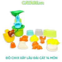 Đồ chơi xúc cát cho bé CAYABE xây lâu đài, xe xúc cát, súng bắn nước đi bơi đi biển