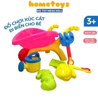 ĐỒ CHƠI XÚC CÁT ĐI BIỂN CHO BÉ