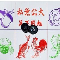 Đồ chơi xúc xắc cá tôm cua, cốc xúc xắc, xúc xắc bầu, xúc xắc cá tôm cua với đồng xu vẽ, rây gà giải trí