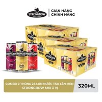ĐỘ CỒN 4.5% - HỎA TỐC HCM - Combo 3 Thùng 24 lon nước táo lên men Strongbow Mix 3 vị 320ml/lon
