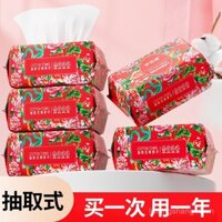 [Đồ dự trữ năm mới] Khăn mặt hoa lớn phương Đông, dùng một lần, rửa mặt, thẩm mỹ viện, dày dạn cho ký túc xá