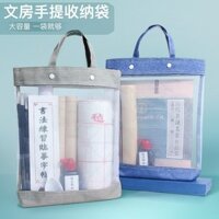 Đồ dùng bút lông, cụ thư pháp chuyên dụng người mới bắt đầu, học, túi xách cho học sinh tiểu học.