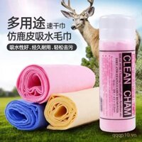 Đồ dùng cho thú cưng, khăn tắm cho chó, khăn tắm giả da lộn cho mèo, khăn khô thấm hút dày kích thước lớn
