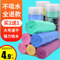 Đồ dùng cho thú cưng Khăn tắm cho chó Khăn tắm nhanh khô Khăn tắm giả da hươu Khăn tắm cho mèo thấm hút dày kích thước lớn