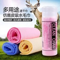 Đồ dùng cho thú cưng, khăn tắm cho chó, khăn tắm giả da lộn cho mèo, khăn khô thấm hút dày kích thước lớn