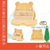 Đồ Dùng Cho Thú Cưng Pet Hamster Bộ khung chậu đựng thức ăn dọc bằng tre Bộ bát treo Hamster Gấu vàng Nhím cành hoa Chậu đựng thức ăn cho chuột Đồ dùng cho chuột Hamster Đồ dùng cho thú cưng