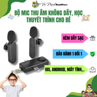 Đồ dùng - Mic thuyết trình, Mic thu âm cho bé học Tiếng Anh sáng tạo