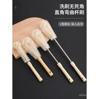 Đồ dùng vệ sinh không có góc chết, bàn chải cốc, bàn chải tách trà, bàn chải chai nước, bàn chải chai nước, bình giữ nhiệt, ấm đun nước, bàn chải vệ sinh tay cầm dài