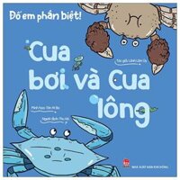 Đố Em Phân Biệt - Cua Bơi Và Cua Lông