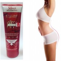 [Đỏ] Kem Massage Giảm Béo Bụng Chống Tích Tụ Mỡ Slim Extreme 3D Eveline của nga 250ml