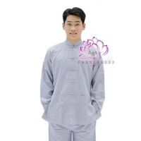 ĐỒ LAM ĐI CHÙA Lãnh Tụ Cổ Tàu Không Thêu - Lam,S1 53 kí trở lại