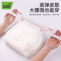 Đo Loại Băng Vệ Sinh Bà Bầu Sau Sinh Sương Chuyên Dụng Pyjama Quần Loại Thai Sản An Toàn Quần Người Lớn Tã