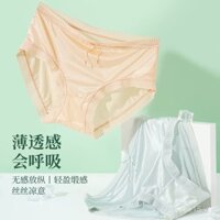 Đồ lót không đường may cho phụ nữ, vải bóng không dầu, đáy quần kháng khuẩn, quần lót tam giác cho bé gái, đồ lót nữ bán buôn