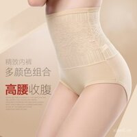 Đồ lót nữ cao cấp bán chạy, quần lót sexy jacquard hình tam giác, đồ lót nâng mông sau sinh, kiểm soát bụng