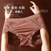 Đồ lót nữ cao cấp kích thước lớn, ren jacquard sexy, thoáng khí, chống mạt, cạp giữa cho kích thước lớn MM 100kg