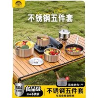 Đồ nấu nướng ngoài trời, dụng cụ nấu ăn bằng thép không gỉ 304, ấm cắm trại đặc biệt, bộ bếp di động, nồi đun, nồi treo, chảo rán