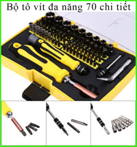 Do Nghe Sua Xe Loại Tốt Giá Bộ Chìa Khóa Sửa Xe Bộ Tua Vít Đa Năng Cao Cấp 70 Chi Tiết Tua Vít Đa Năng - Bộ Dụng Cụ Vặn Ốc Vít Đa Năng Máy Vặn Vít-Chất Liệu Bền Bỉ Đa Năng Tiện Dụng