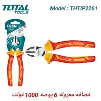 ĐỒ NGHỀ TOTAL Kềm cắt  đầu nặng cách điện THTIP2261  HÀNG CHÍNH HÃNG