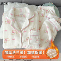 Đồ ngủ chó con màu hồng FDS FDS Bộ đồ mặc nhà thiếu nữ đáng yêu lót nhung dày dặn mùa đông cho nữ