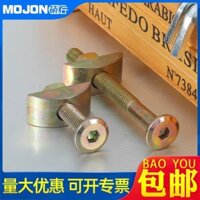 Đồ nội thất vít nửa lưỡi liềm miếng đệm đai ốc cho bé GIƯỜNG GỖ kết nối bộ phận bàn ghế tủ phụ kiện phần cứng M8