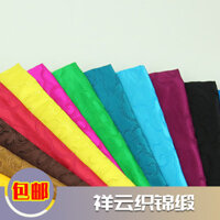 Đỏ PLUM XMJ Vải Mây Tốt Lành Không Phai Màu Phong Cách Trung Hoa Đường Phù Hợp Với Trang Phục Cổ Trang Trí Thổ Cẩm Handmade Hanfu Sườn Xám Quần Áo Trẻ Em Vải