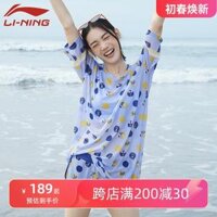 đồ tắm biển nữ Bộ đồ bơi ba mảnh Li Ning dành cho nữ đi nghỉ bên bờ biển 2024 kiểu mới che bụng giảm béo cỡ lớn mm béo bảo thủ đồ bơi học sinh nữ đồ bơi dài nữ