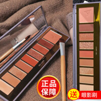 Đỏ Trái đất đỏ Lựa chọn Trái đất Nhiều màu Vẽ tai Ngọc trai Ngọc trai Đất tự nhiên Màu sắc cho người mới bắt đầu phấn má hồng dạng kem
