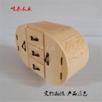 Đồ Trang Sức Bằng Gỗ Hộp Gỗ Hình Bầu Dục Để Để Bàn Tinh Tế Ngăn Kéo Retro Thủ Công Nhiều Ngăn Tủ Gỗ Mini