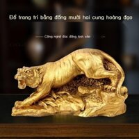 Đồ trang trí bằng đồng mười hai cung hoàng đạo trọn bộ bằng đồng chó chuột đồng bò gà rắn cẩu thả thỏ rồng cừu khỉ lợn t