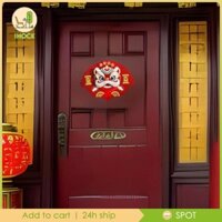 Đồ trang trí cửa hình mới âm lịch Trung Quốc 13x19,6 inch cho phòng khách
