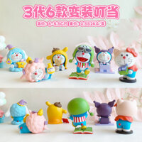 Đồ trang trí để bàn dễ thương mèo Doraemon hộp mù trang trí búp bê búp bê làm bằng tay quà tặng sinh nhật