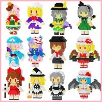 Đồ trang trí khối xây dựng Oriental Perjinec Hakurei Reimu Kirisame Marisa Quà tặng lắp ráp tay