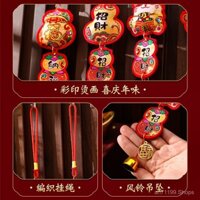 Đồ trang trí mới, đồ trang trí, mặt dây chuyền nhỏ, lễ hội rắn, phiên bản cá, cửa ra vào, đồ trang trí chuông nhỏ