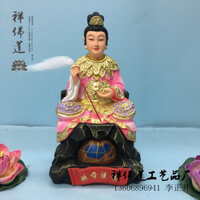 Đồ Trang Trí Tượng Phật Bằng Nhựa Gia Cố Bằng Sợi Thủy Tinh 12Inch Sơn Vàng, Chân Dung Mẹ Và Mẹ Cực Kỳ Sặc Sỡ