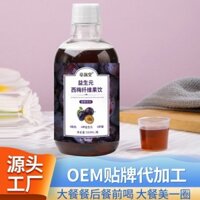 Đồ uống trái cây và rau quả, nước ép trái cây, nguồn nước ép trái cây và rau quả đóng chai, bán buôn, đồ uống trái cây và rau quả nổi tiếng trên internet