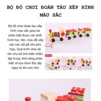 Đoàn tàu xếp hình màu sắc - dồ chơi gỗ - Cane Store