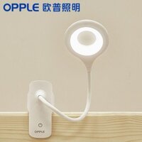 【Doanh Số Bán Hàng Nóng Tích Lũy1053.8Vạn+Miếng】Đèn Bảo Vệ Mắt Op led Đèn Bàn Sạc usb Đèn Học Sinh