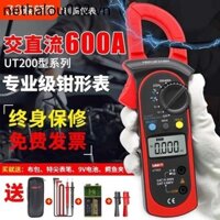 Độc Đáo UT201 Độ Chính Xác Cao Kẹp Đồng Hồ Vạn Năng Kỹ Thuật Số AC DC Ampe Kế Kẹp Đồng Hồ Vạn Năng