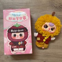 [ĐỌC MÔ TẢ] Baby Three Nghề Nghiệp Mơ Ước – Professional Dreamers có Móc Khóa - CHÍNH HÃNG 100% - đã khui