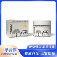 Độc quyền dành cho Kem dưỡng da bò Quấn Kem bơ dưỡng ẩm sâu Kem sữa dưỡng ẩm 3.23 Beauty