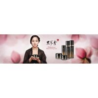 [ĐỘC QUYỀN VIỆT NAM] BỘ LÀM TRẮNG VÀ CHỐNG LÃO HÓA CAO CẤP HÀN QUỐC HUKSAMSOO BLACK GINSENG 6 MÓN