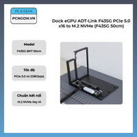 Dock eGPU ADT-Link F43SG PCIe 5.0 x16 to M.2 NVMe (F43SG 50cm)