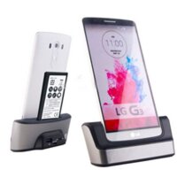 DOCK SẠC LG G3 CAO CẤP SẠC CHO PIN VÀ MÁY (SP KO BAO GỒM PIN ĐT) - LGG3