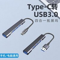 Docking Station Kim Loại Bốn Trong Một USB.0 / typecHUB Mở Rộng Một Cho Bốn Máy Tính Xách Tay Bộ Chuyển Đổi Tốc Độ Cao #转换器250304#