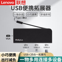 Docking Station USB-C Thunderbolt 4 trong 1 Lenovo ThinkPlus 4X90W86497 Cáp chuyển đổi Type-C sang VGA USB đa cổng cho laptop HUB Splitter